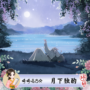 薛凯琪被黑人操大了吗
