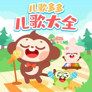 薛凯琪被黑人操大了吗
