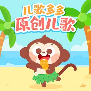 薛凯琪被黑人操大了吗
