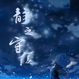 薛凯琪被黑人操大了吗
